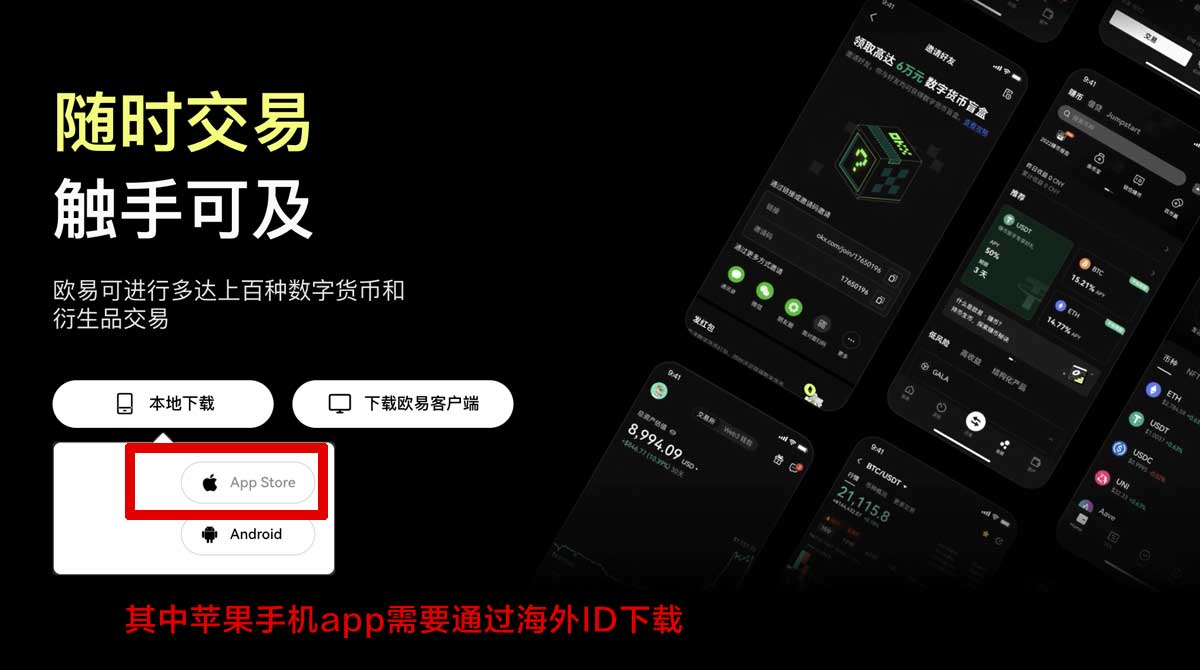 欧亿账号注册：新手快速开户流程与安全验证指南充值资金方法